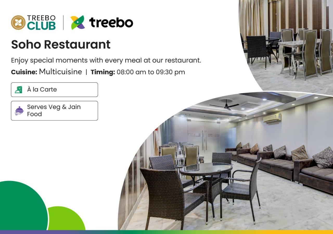 Treebo Soho Newtown Hotel Kolkata Exterior photo